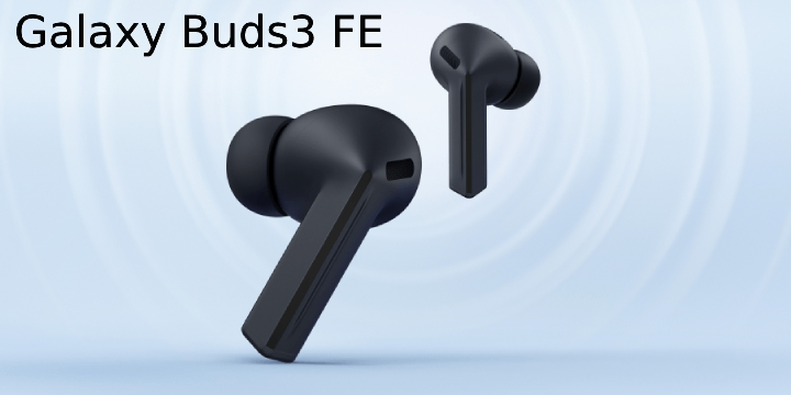 Galaxy Buds3 FE